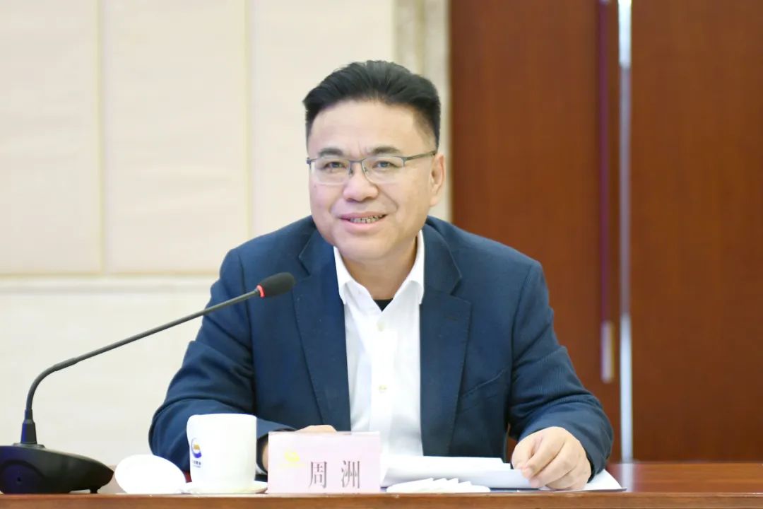 集团公司与中国黄金集团签署战略合作协议-第2张图片
