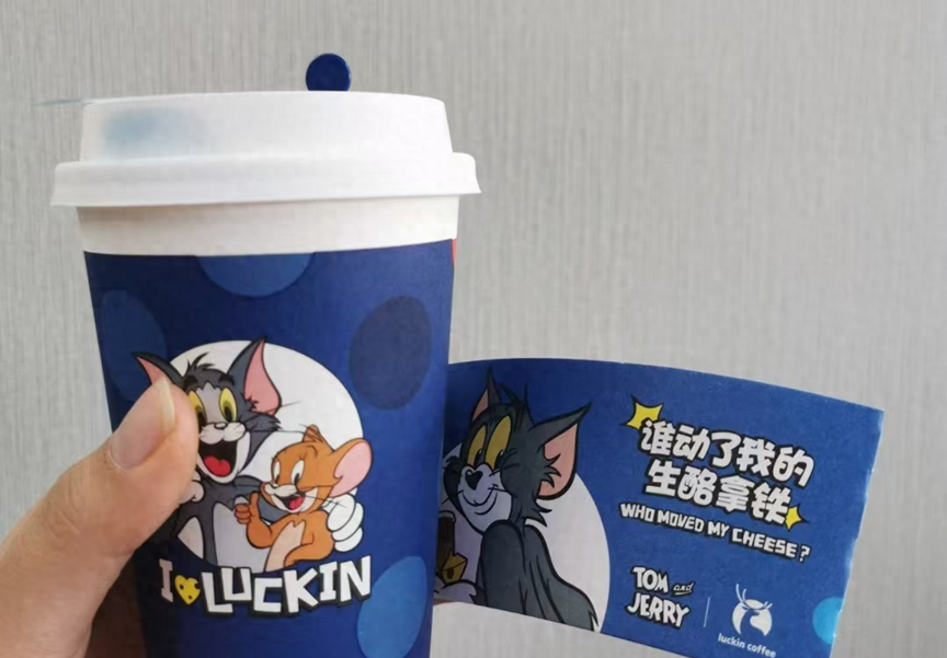 “中国奶茶第一股”，终于下场-第1张图片