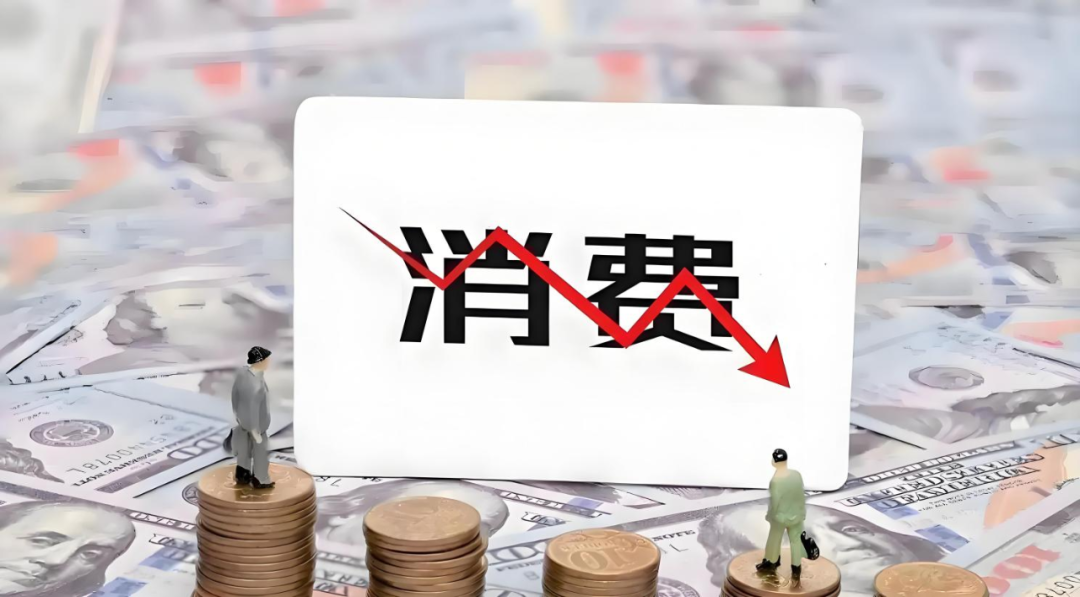 盘点2024商业地产行业十大「流行词」-第2张图片