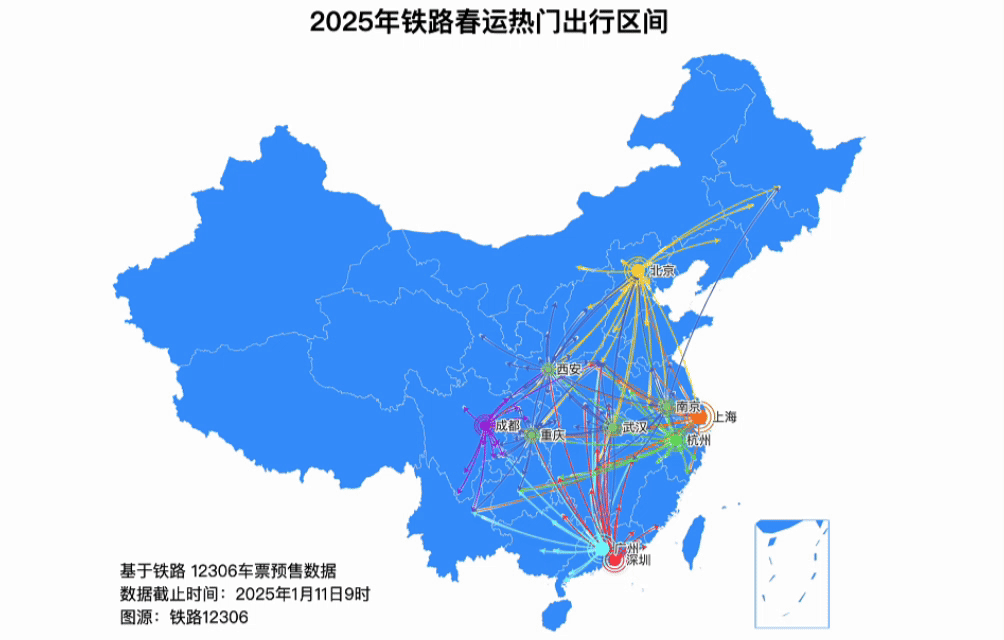 铁路节前春运车票进入发售最高峰，已累计发售车票5768万张-第1张图片