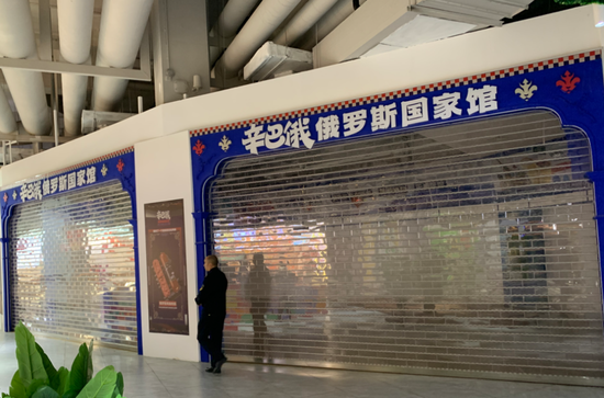 起底俄罗斯商品馆：整套输出 乱象频发-第1张图片