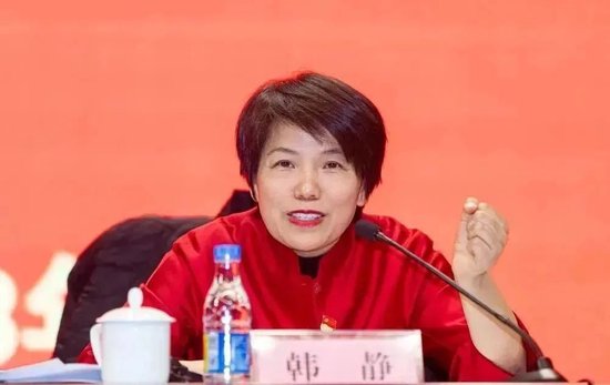 中行将迎来一位女副行长-第1张图片