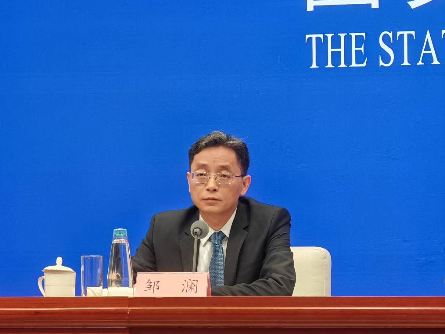 央行邹澜谈长债收益率：尊重市场参与者的选择 也高度重视反映的市场信息-第1张图片