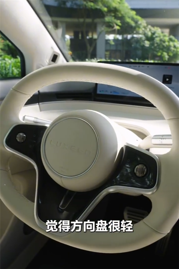 余承东回应智界汽车方向盘太轻：大部分用户喜欢-第1张图片
