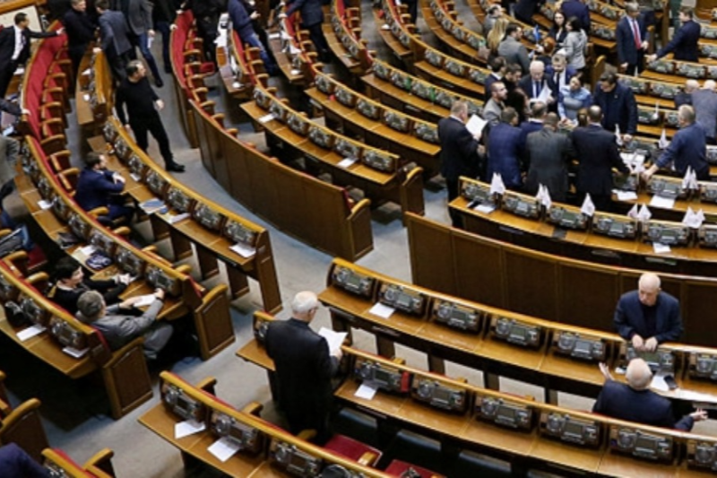 乌议会通过法案 允许在战时状态下将乌武装部队驻扎在国外-第1张图片