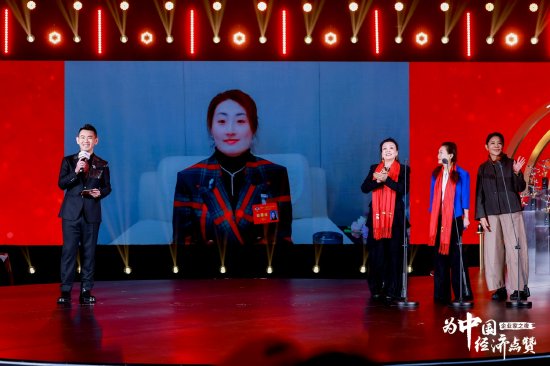 华熙生物赵燕：二代企业家非常不容易，要超越一代还要做得更好-第1张图片