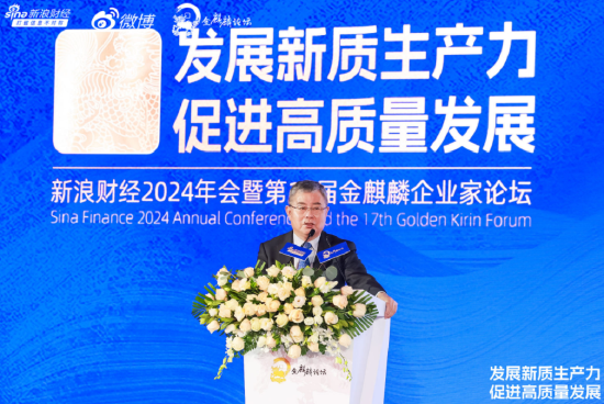 李扬：必须老老实实地发债，管理好债务来分担风险-第1张图片