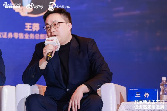 王莽：ETF主动管理趋势走低，多元资产配置表现突出-第1张图片