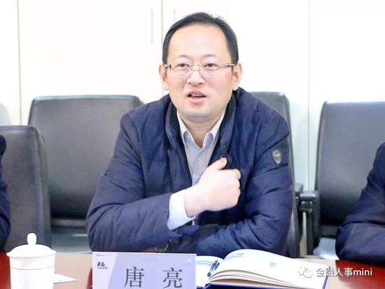 工行总行部门人事调整 多位干部获提拔-第4张图片