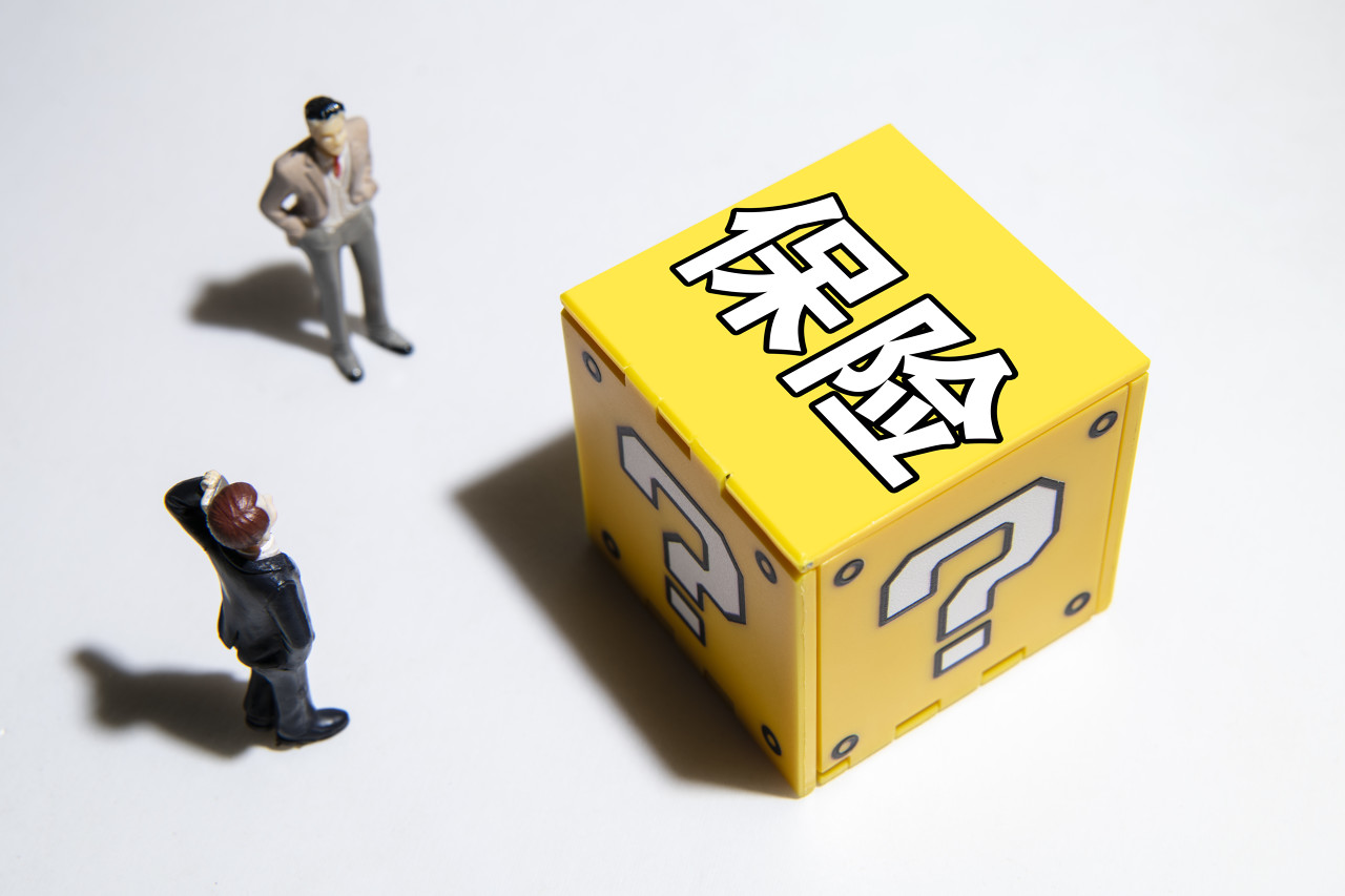 平安增速夺冠！A股五大险企去年共揽保费2.84万亿，12月寿险增速放缓-第1张图片
