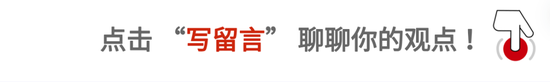 铁矿石2501合约交割总结报告-第7张图片