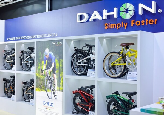 大行DAHON，全球最大的折叠自行车公司，递交招股书，中信建投国际独家保荐-第3张图片