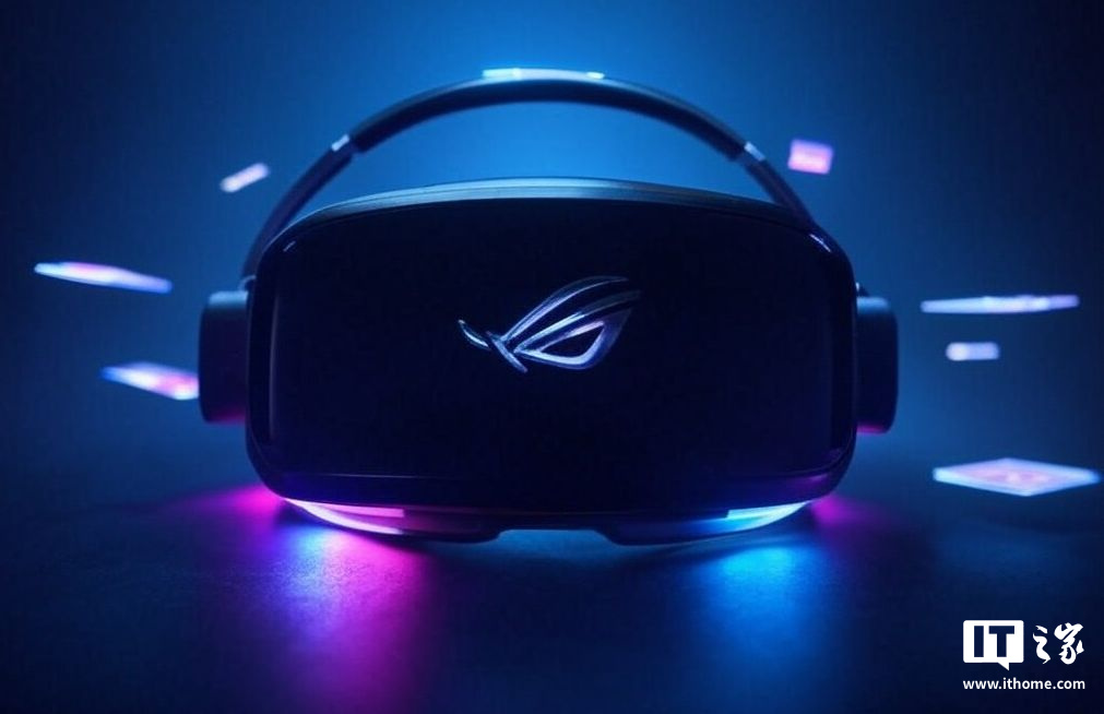 眼动追踪 + 顶级屏幕：华硕 ROG Tarius VR 头显曝光，有望成高端游戏新王者-第1张图片