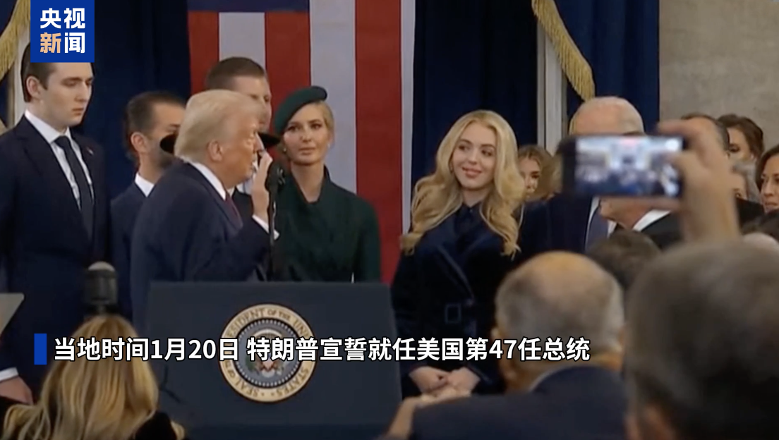 特朗普政府宣布：取消！-第1张图片