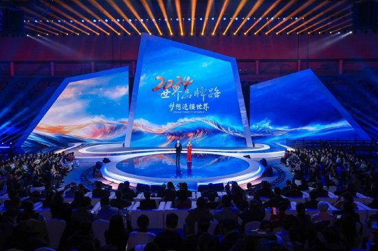 时代脉搏连接世界梦想，踏上《梦想之路》与洋河一起启航-第2张图片