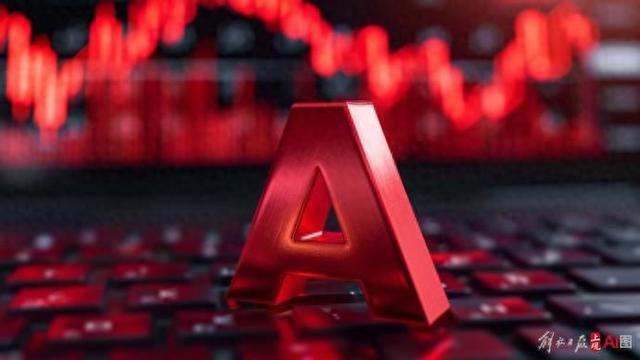 A股又现“天价离婚”案！移远通信、金丹科技披露了实控人过亿“分手费”-第1张图片