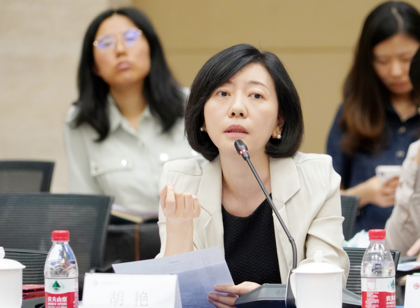 农行中层人事调整 涉及多家一级分行-第1张图片