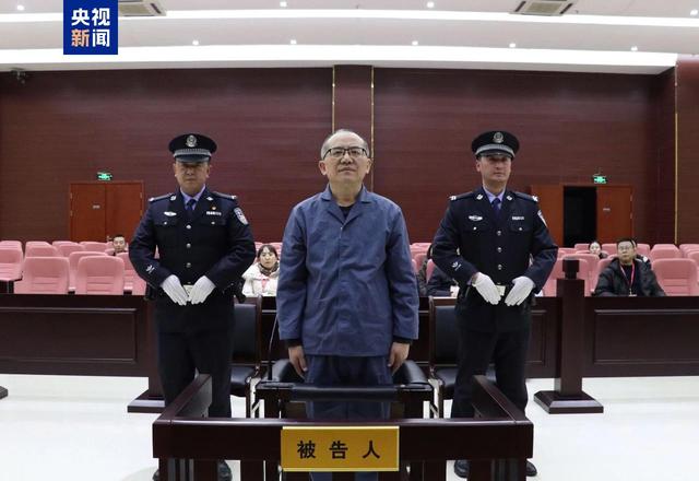 宁夏国投集团原董事长赵其宏受贿案一审宣判-第2张图片