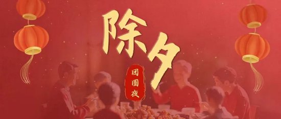 84个涨停、暴涨10倍！2024“妖股”谁称王？-第4张图片
