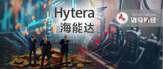 84个涨停、暴涨10倍！2024“妖股”谁称王？-第11张图片