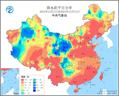 中央气象台：全国农业气象月报（2025年01月03日）-第5张图片