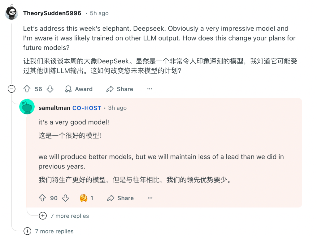 首席执行官奥特曼罕见“认错”，考虑OpenAI开源策略！啥情况？-第3张图片