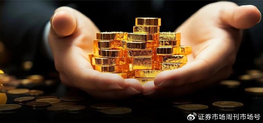 开盘策略来了！2月就这么买，25只“主升浪”金股名单曝光-第1张图片