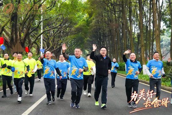 舍得酒业召开2025年工作会议，蒲吉洲：要让全员听到炮火，让打胜仗成为一种习惯-第32张图片