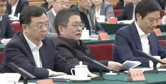 虞仁荣的亮相，窥见中国经济更深处的变革-第1张图片