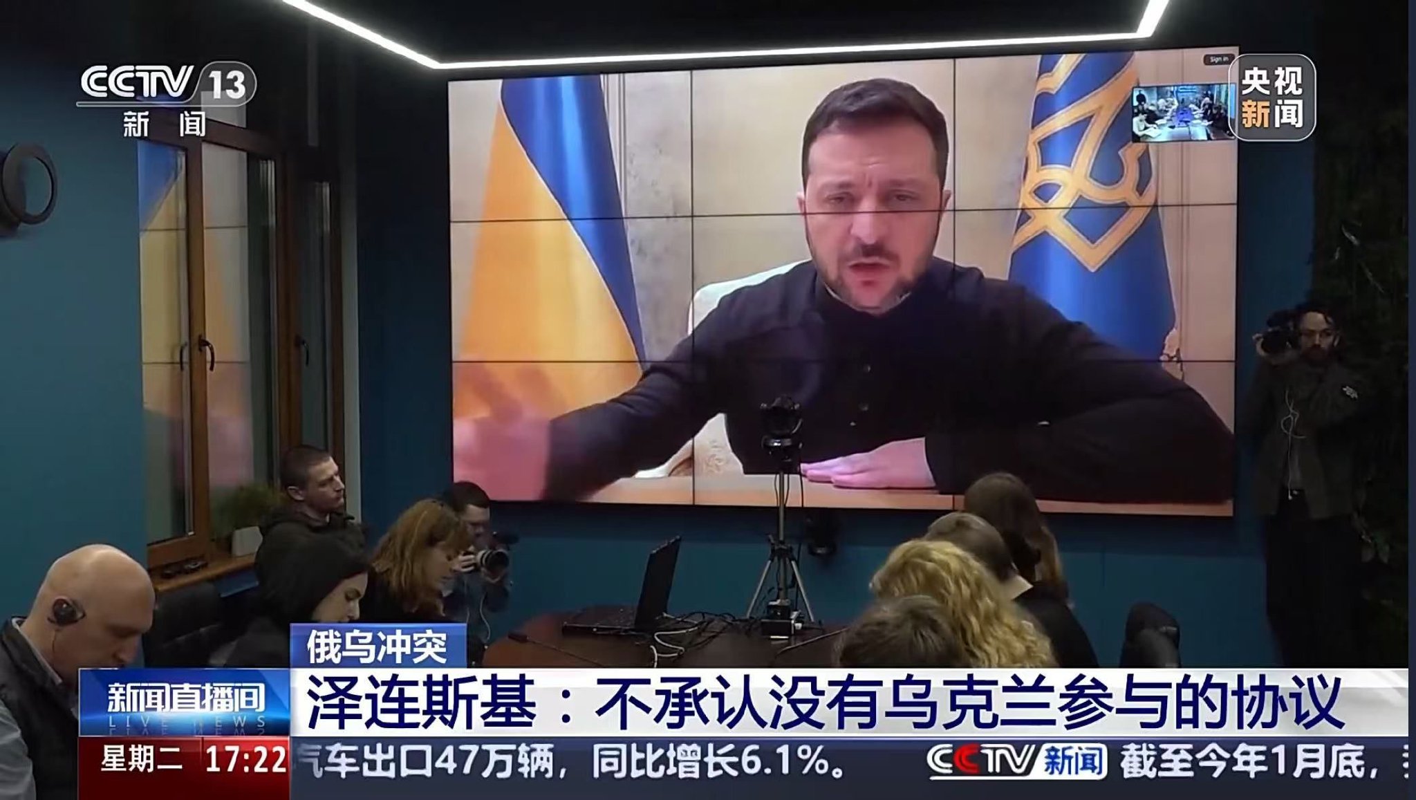 俄军越过库尔斯克地区俄乌边界，普京：俄方准备重返谈判桌！泽连斯基也有最新表态-第1张图片