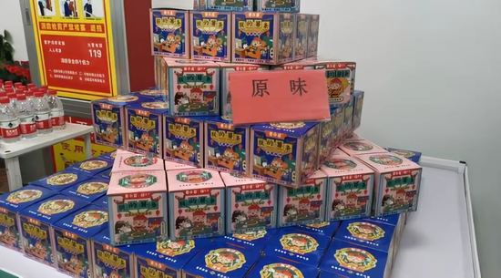 中国人1年吃掉1000亿根薯条，内蒙小城在背后赚大钱-第12张图片