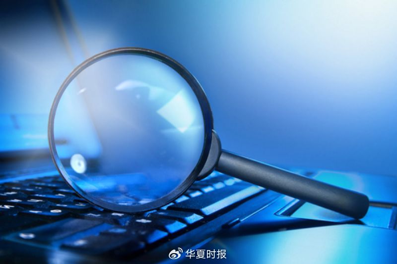 医药行业2024“成绩单”：百利天恒业绩暴增超九倍，荣昌生物巨亏承压-第1张图片
