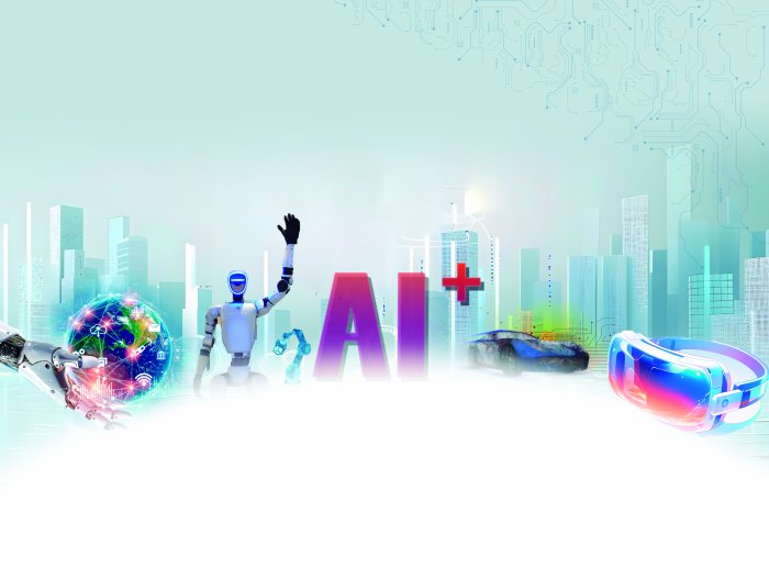 “AI+”风劲  上市公司千帆竞发-第1张图片