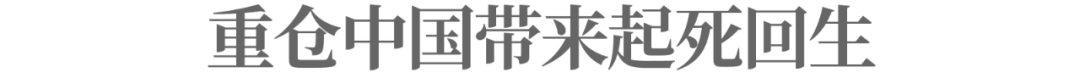 “风暴中心”的阿斯利康会被按下暂停键吗？-第8张图片