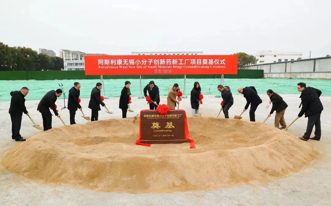 “风暴中心”的阿斯利康会被按下暂停键吗？-第10张图片