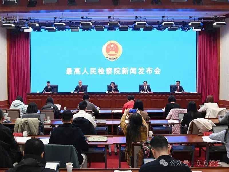 证监会：我国股市中小投资者占比高达96％-第1张图片