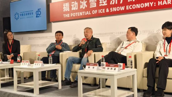 “投资不出山海关”是为何？亚商集团董事长陈琦伟：要从文化角度发掘独特基因-第1张图片
