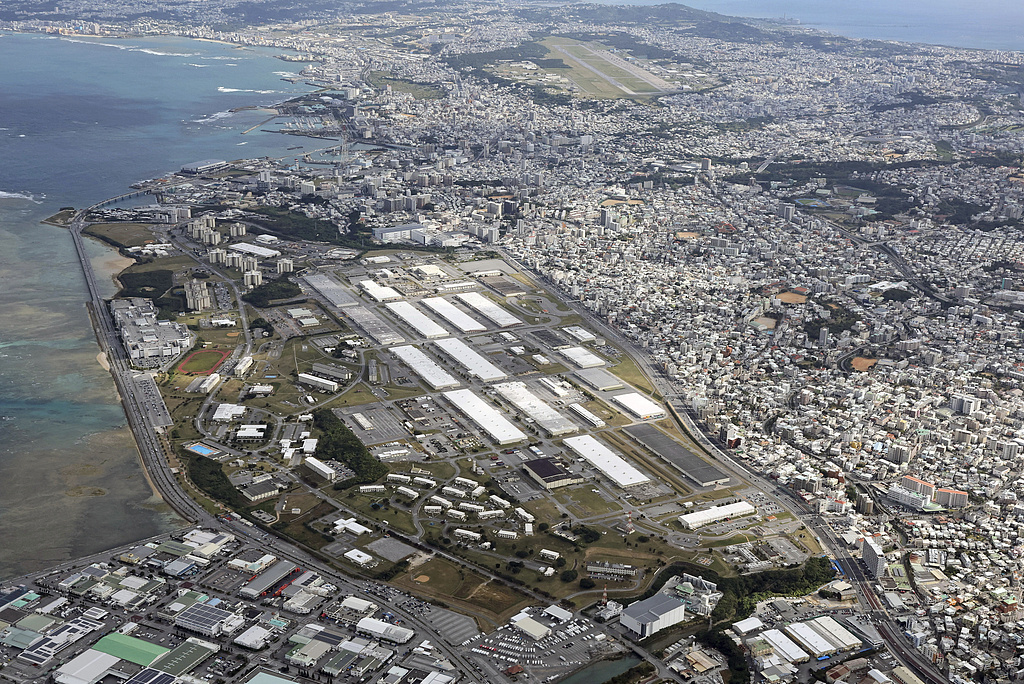 认定美军机噪声扰民事实 日本法院判决日本政府赔偿22亿日元-第1张图片