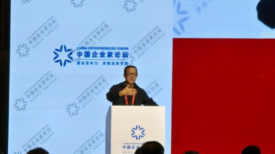 俞敏洪：老一代企业家不能倚老卖老-第1张图片