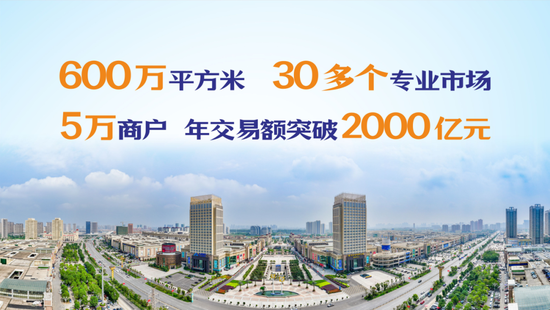 亚布力论坛开幕演讲 | 阎志：一个企业与一座城-第6张图片