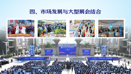 亚布力论坛开幕演讲 | 阎志：一个企业与一座城-第10张图片