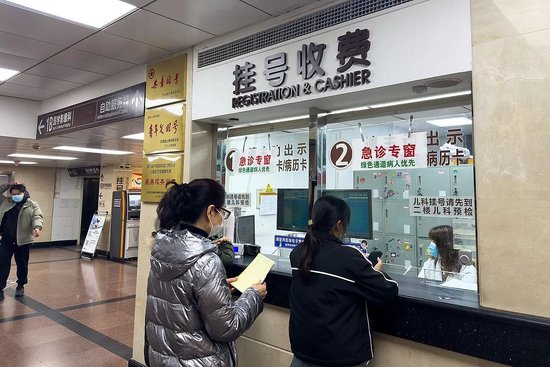 “DeepSeek医生”上岗“诊疗”，靠谱吗？-第4张图片