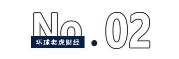 思特威净利暴增26倍，华为、小米成幕后“功臣”-第2张图片