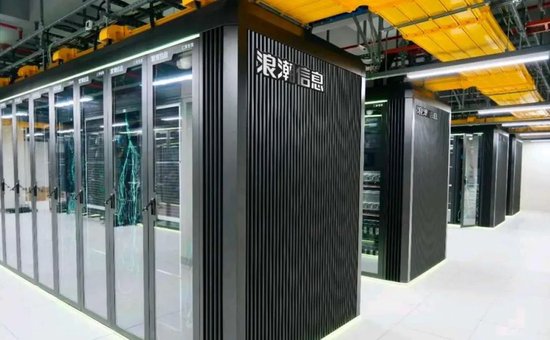 浪潮的生死困局：制裁、低毛利与AI狂潮-第4张图片