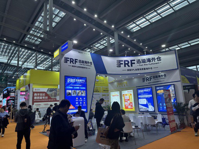 “取消800美元关税豁免”利剑高悬 跨境电商焦虑中突围-第4张图片